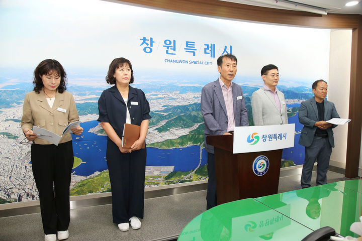 [창원=뉴시스] 홍순영 경남 창원시 성산구청장이 20일 시청 프레스센터에서 브리핑을 하고 있다. (사진=창원시청 제공). 2025.08.20. photo@newsis.com *재판매 및 DB 금지