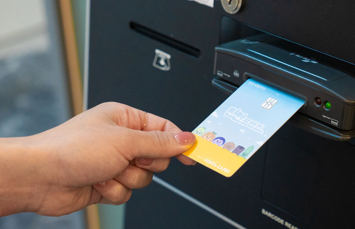 천안사랑카드 *재판매 및 DB 금지