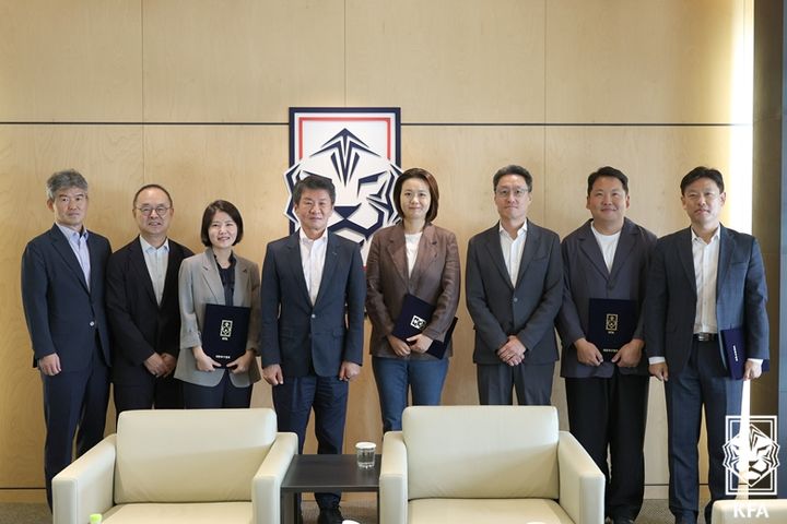 [서울=뉴시스]대한축구협회 국제위원회 1차 회의. (사진=대한축구협회 제공)