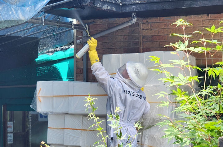 사진=경기도소방재난본부 제공 *재판매 및 DB 금지