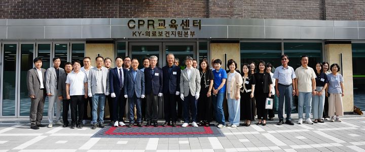 [논산=뉴시스] 건양대 'CPR 교육센터’ 개소식 기념촬영. (사진=건양대 제공) 2025.08.20. photo@newsis.com *재판매 및 DB 금지