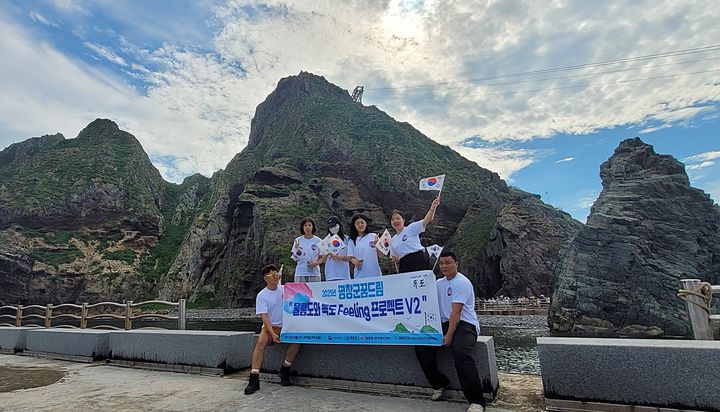 여름문화체험 Feeling 캠프. *재판매 및 DB 금지