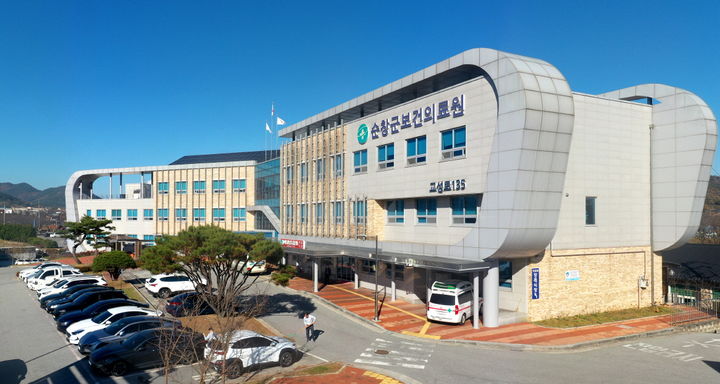 순창군보건의료원. *재판매 및 DB 금지