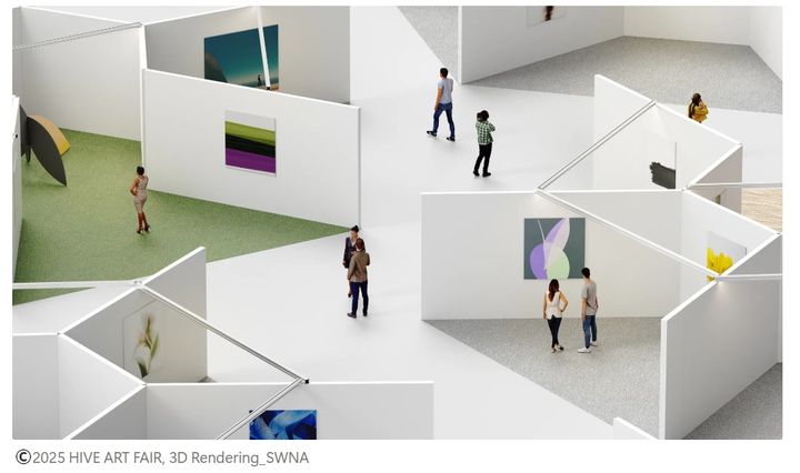 BTS 아냐, 벌집이다…도형태 ‘하이브 아트페어’ 출범