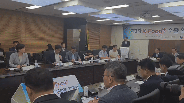 [현장] 대미 관세 15% '수출 파장'에 표정 굳은 K푸드 기업들