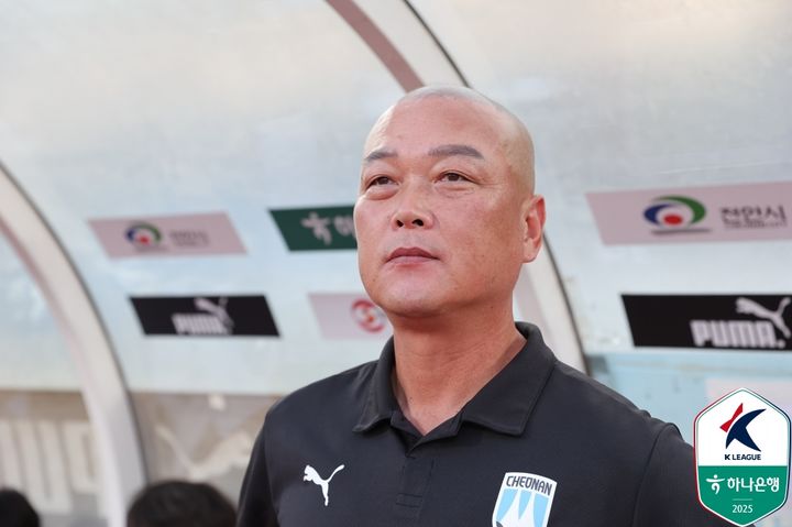 [서울=뉴시스]K리그2 천안 김태완 감독 사퇴. (사진=한국프로축구연맹 제공)