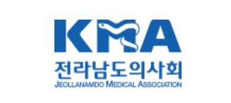 포기→수술…전남의사회, 외국근로자 200명 진료비 감면