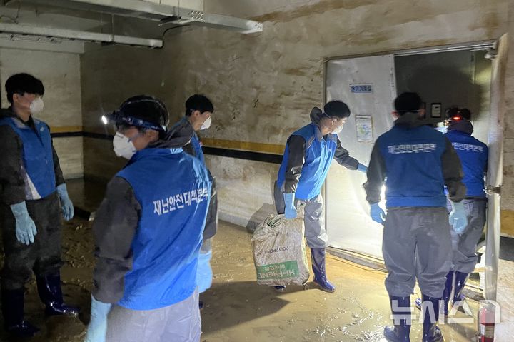 계양구, '폭우피해' 복구 총력…"주민일상 회복이 최우선"