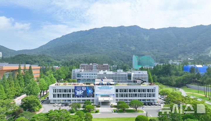 [창원=뉴시스]국립창원대학교 대학본부 전경.(사진=국립창원대 제공) 2025.08.20. photo@newsis.com
