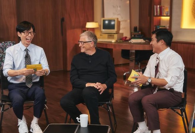 왼쪽부터 유재석, 빌 게이츠, 조세호