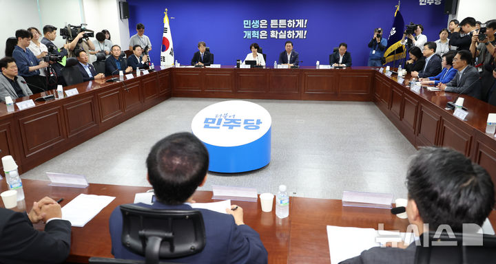 [서울=뉴시스] 김금보 기자 = 20일 오전 서울 여의도 국회 의원회관에서 '새정부 경제성장전략 당정협의회'가 열리고 있다. 2025.08.20. kgb@newsis.com