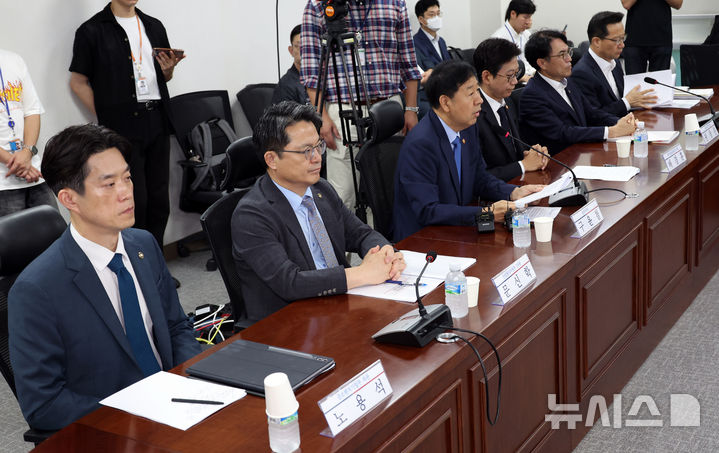 [서울=뉴시스] 김금보 기자 = 구윤철 부총리 겸 기획재정부 장관이 20일 오전 서울 여의도 국회 의원회관에서 열린 '새정부 경제성장전략 당정협의회'에서 발언을 하고 있다. 2025.08.20. kgb@newsis.com