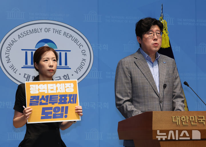 '김학의 허위보고서' 이규원, 2심 선고유예…1심보다 높은 형