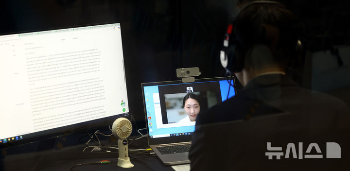 [서울=뉴시스] 사진은 기사 내용과 관련 없음.(사진=뉴시스 DB)