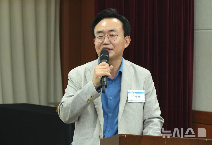 [광주=뉴시스] 윤병태 전남 나주시장이 20일 제268회 산학협동포럼 강사로 초청받아 특강을 하고 있다. (사진=나주시 제공) photo@newsis.com *재판매 및 DB 금지