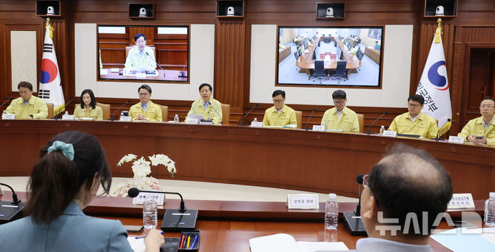 [서울=뉴시스] 김명원 기자 = 구윤철 경제부총리 겸 기획재정부 장관이 20일 서울 종로구 정부서울청사에서 열린 제5차 공급망안정화위원회에 참석해 발언하고 있다. 2025.08.20. kmx1105@newsis.com