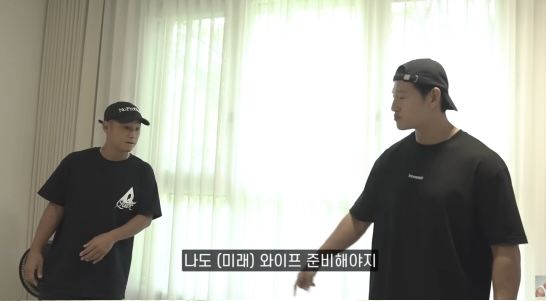 [서울=뉴시스] 김종국. (사진 = 유튜브 캡처) 2025.08.20. photo@newsis.com *재판매 및 DB 금지