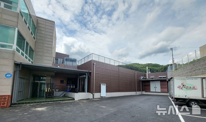 [용인=뉴시스]농업회사법인 가은MPC의 가공시설(사진=용인시 제공)2025.08.21.photo@newsis.com *재판매 및 DB 금지