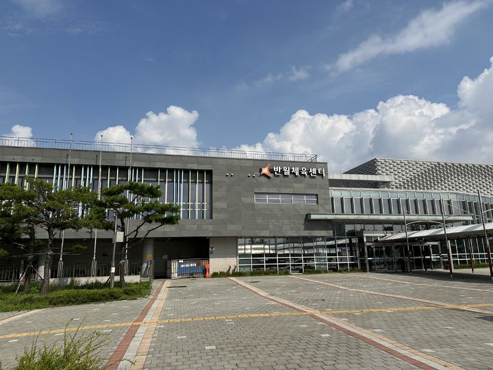 [화성=뉴시스] 문영호 기자=화성시 반월체육센터 전경. 2025.08.21.sonanom@newsis.com *재판매 및 DB 금지