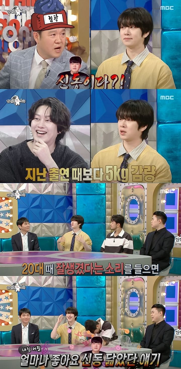 [서울=뉴시스] 그룹 슈퍼주니어 멤버 김희철이 지난 20일 방송한 MBC TV 예능 프로그램 '라디오스타'에 출연해 체중을 감량했다고 말했다. (사진=MBC '라디오스타' 캡처) 2025.08.21. photo@newsis.com *재판매 및 DB 금지