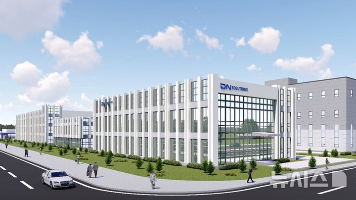 [창원=뉴시스]DN솔루션즈, 인도 벵갈루루 신공장 조감도.(자료=DN솔루션즈 제공) 2025.08.21. photo@newsis.com