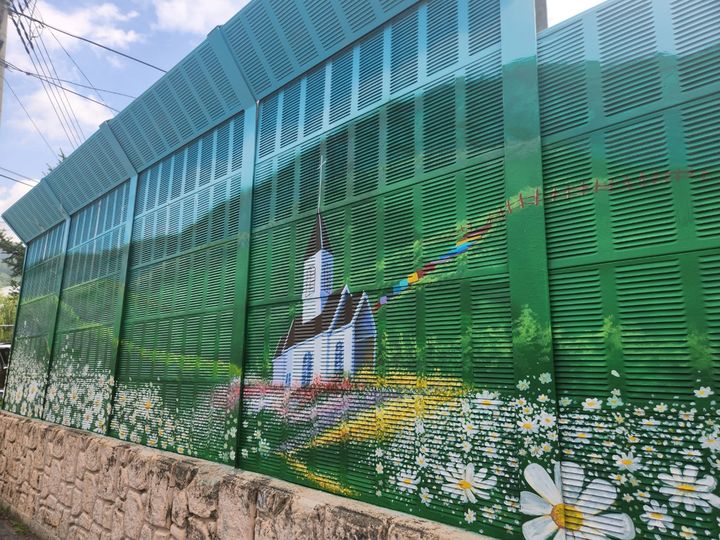 미탄면 방음벽 벽화 조성. *재판매 및 DB 금지