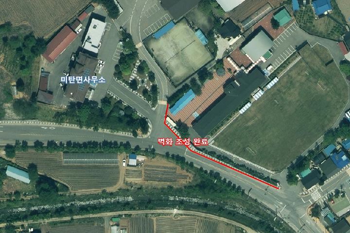 미탄면 방음벽 벽화 조성길 *재판매 및 DB 금지