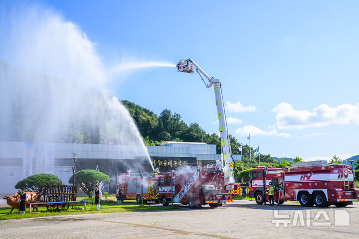 남해군, 을지연습 테러 대응 실제훈련 실시…200여 명 참여
