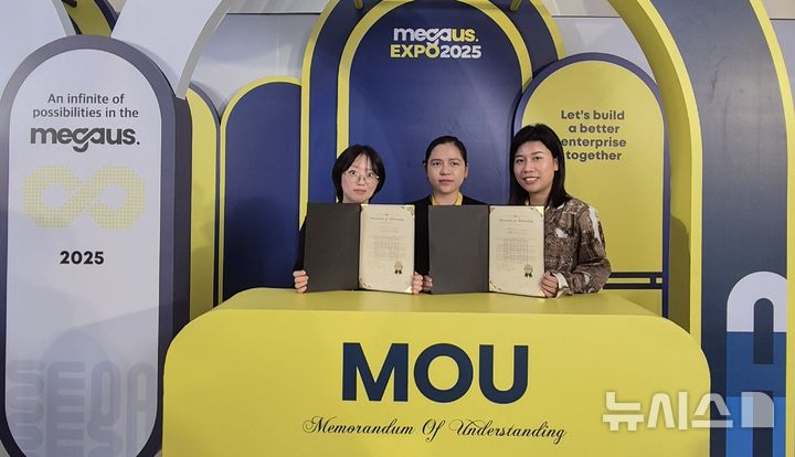 [전주=뉴시스]윤난슬 기자 = 전북대학교 연구인력혁신센터는 최근 베트남 호치민에서 열린 '메가어스 엑스포(MEGA US EXPO)'에 참가해 국내 중소기업의 해외시장 개척을 지원했다고 21일 밝혔다. (사진=전북대 제공) photo@newsis.com 