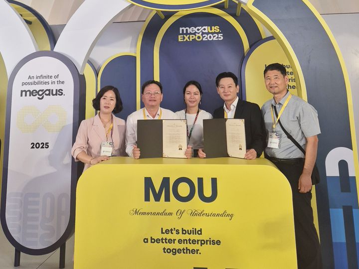 [함양=뉴시스] 허브앤티(주)_수출업무협약(MOU) (사진=함양군 제공) 2025. 08. 21. photo@newsis.com *재판매 및 DB 금지