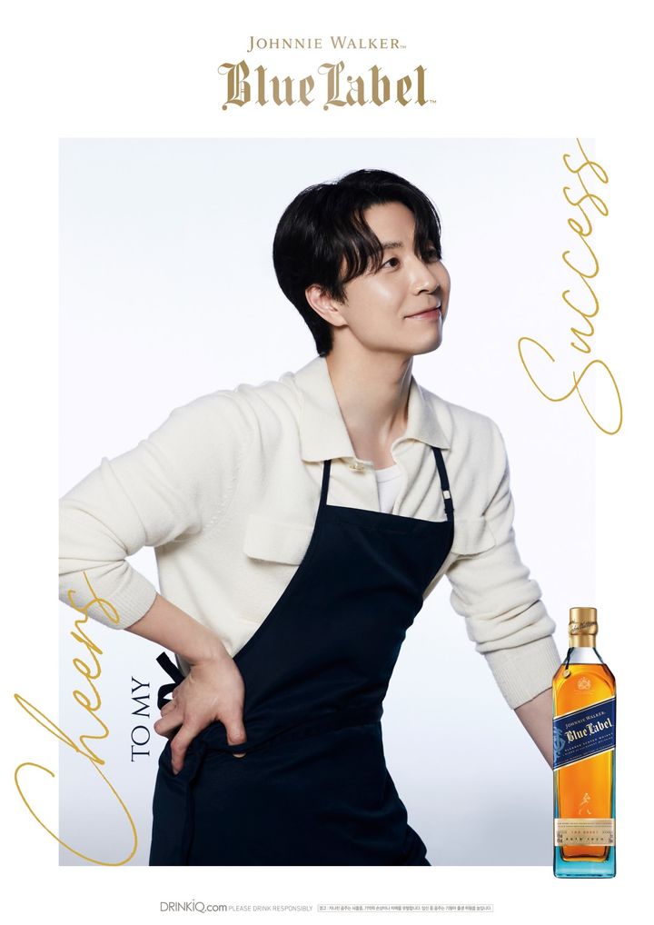 [서울=뉴시스] 위스키 조니워커 블루 앰버서더 손종원 셰프. (사진=디아지오코리아 제공) *재판매 및 DB 금지