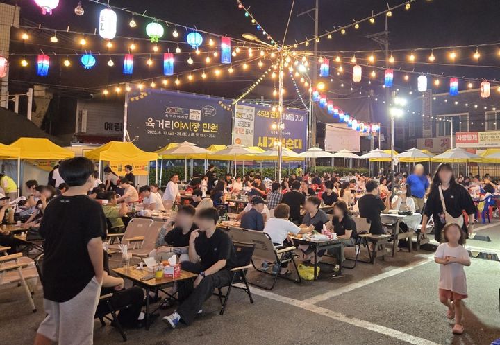 청주시, 매주 금·토요일 육거리야시장 상설 운영