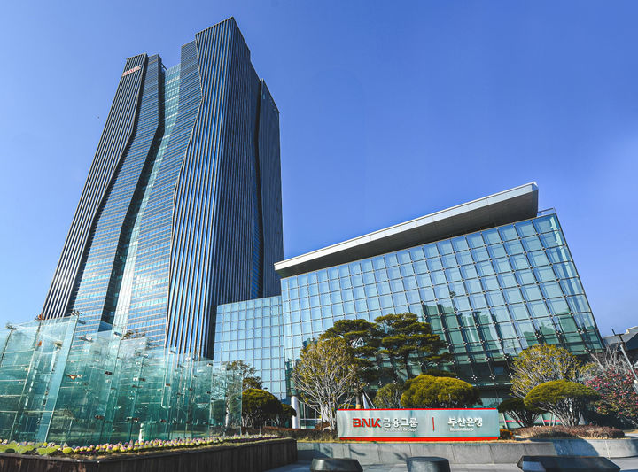 [부산=뉴시스] 부산 남구 BNK금융그룹. (사진=BNK금융 제공) 2025.08.21. photo@newsis.com&nbsp;&nbsp; *재판매 및 DB 금지
