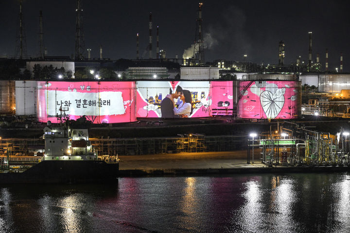 [울산=뉴시스] 박수지 기자 = 울산시 남구가 22일부터 운영하는 '장생포 라이트'. (사진=남구 제공) 2025.08.21. photo@newsis.com *재판매 및 DB 금지