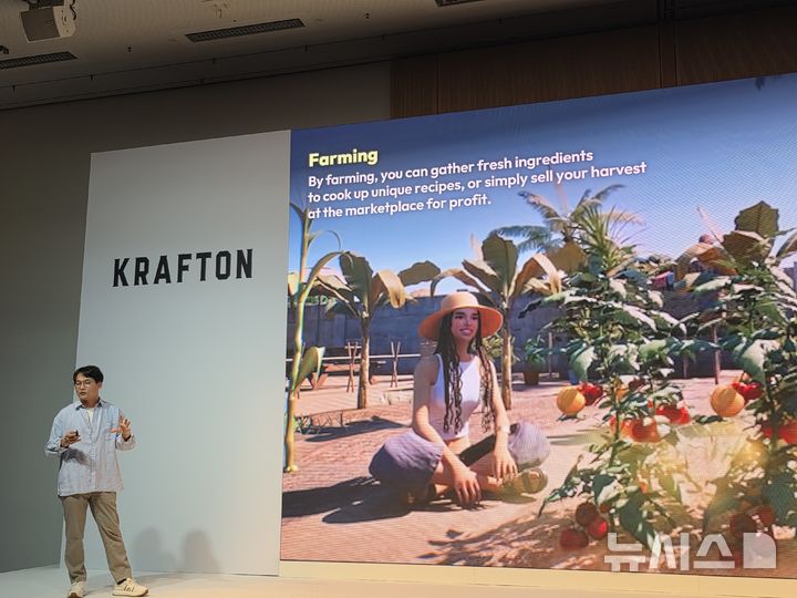 [쾰른(독일)=뉴시스]오동현 기자 = 크래프톤의 김형준 인조이 스튜디오 대표가 '게임스컴 2025'에서 인생 시뮬레이션 게임 '인조이(inZOI)'에 적용한 인공지능(AI) 기술과 향후 개발 방향을 공개했다. odong85@newsis.com