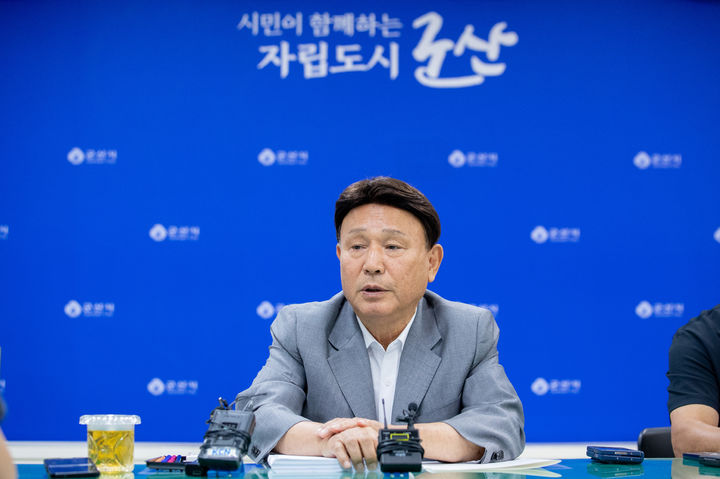 기자 간담회하는 강임준 군산시장 *재판매 및 DB 금지