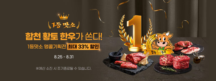  *재판매 및 DB 금지