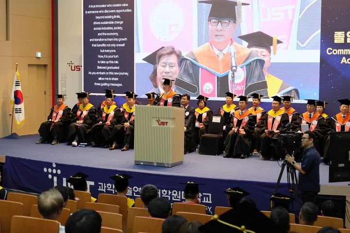 [대전=뉴시스] 21일 열린 '2025년 후기 UST 학위수여식 졸업식'의 모습.(사진=UST 제공) *재판매 및 DB 금지