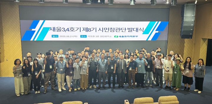  *재판매 및 DB 금지