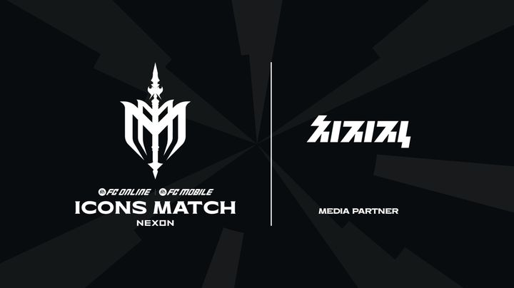 [서울=뉴시스] 네이버 치지직이 다음 달 13일부터 양일간 열리는 넥슨 '2025 아이콘매치: 창의 귀환, 반격의 시작'을 중계한다. (사진=네이버 제공) *재판매 및 DB 금지