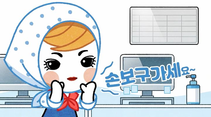 [서울=뉴시스] 22일 식품의약품안전처에 따르면 올해 80대에 접어든 성우 장유진이 식약처의 온라인 공익광고 '손보구가세요'를 통해 따뜻하고 친근한 목소리로 국민들에게 다시 인사를 전했다. (사진=식약처 제공) 2025.08.21. photo@newsis.com *재판매 및 DB 금지