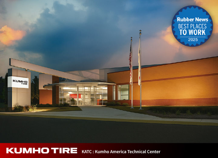 [서울=뉴시스] 미국 오하이오주 애크런에 있는 금호타이어 북미기술연구소(KATC) (사진=금호타이어 제공) 2025.08.21 photo@newsis.com *재판매 및 DB 금지