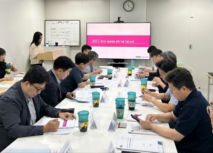 [수원=뉴시스] 경기도청에서 열린 응급의료지원 자문단자문단 1차 회의. (사진=경기도 제공) 2025.08.21. photo@newsis.com *재판매 및 DB 금지