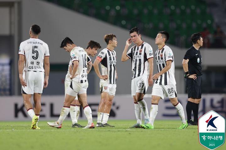 [서울=뉴시스] 프로축구 K리그1 FC서울. (사진=한국프로축구연맹 제공) *재판매 및 DB 금지