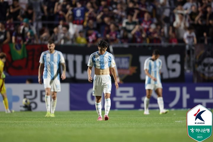 [서울=뉴시스] 프로축구 K리그1 울산 HD. (사진=한국프로축구연맹 제공) *재판매 및 DB 금지