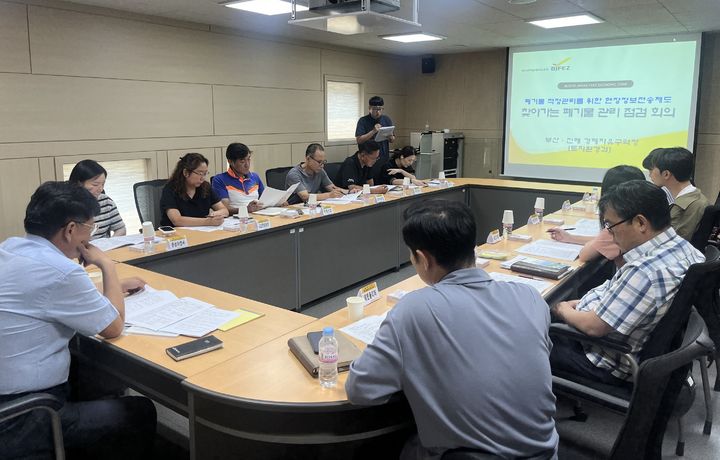 [경남소식]무학, 제13회 부산국제코미디페스티벌 후원 등