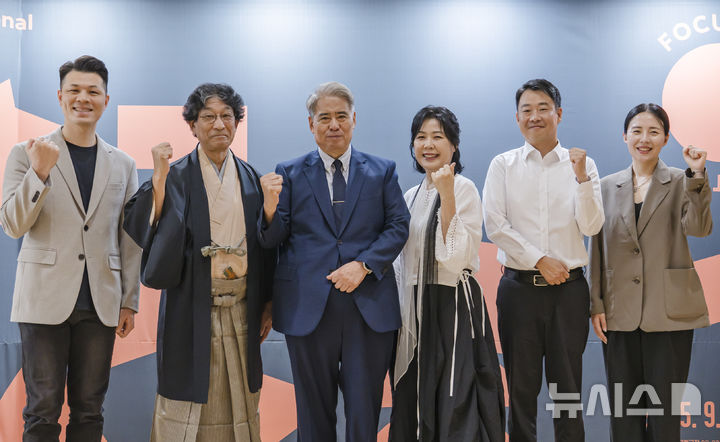 [서울=뉴시스]21일 서울 중구 국립극장 해오름극장에서 '창극 중심 세계 음악극 축제' 기자간담회가 열렸다. (사진=국립극장 제공)