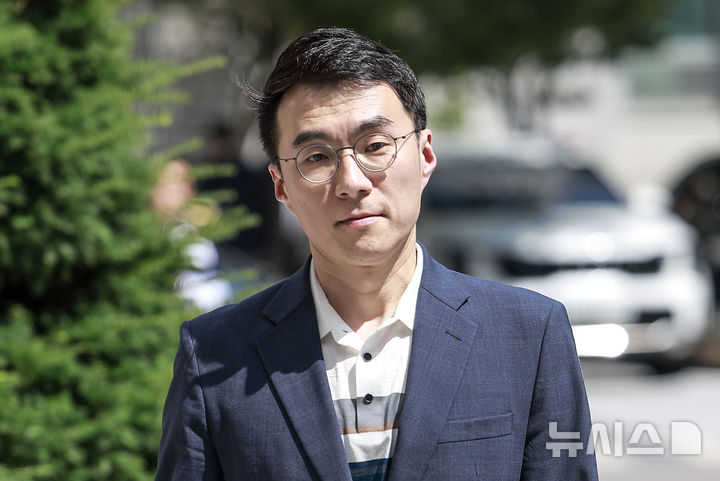 [서울=뉴시스] 정병혁 기자 = 김남국 전 대통령실 국민디지털소통비서관. 2025.08.21. jhope@newsis.com