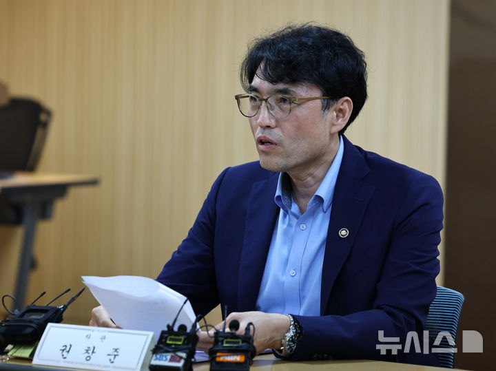 [서울=뉴시스] 최진석 기자 = 권창준 고용노동부 차관이 지난달 21일 서울 중구 서울고용노동청에서 열린 고용노동부-주요기업 CEO 간담회에서 발언하고 있다. 2025.08.21. myjs@newsis.com