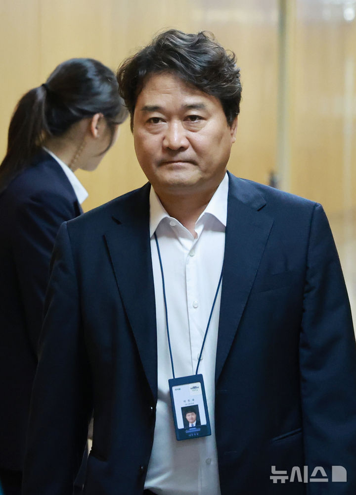 靑, 이진국 사법제도비서관 사의 표명 보도에 "사실과 달라"